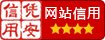 网络图片